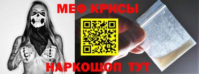 марки lsd Бугуруслан