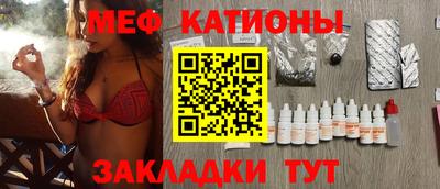 марки lsd Бугуруслан