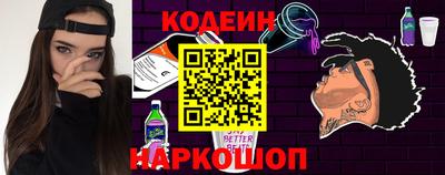 трава Бузулук