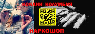 трава Бузулук