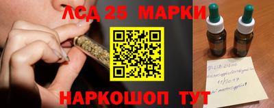 мефедрон VHQ Будённовск