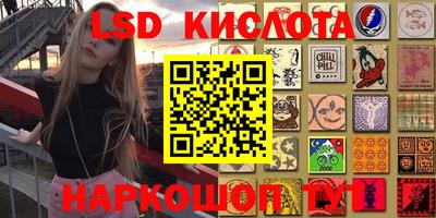 мефедрон VHQ Будённовск