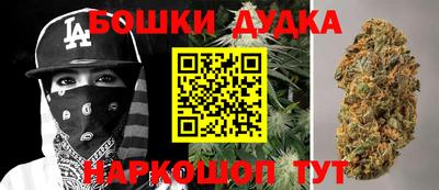 трава Бузулук