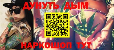 трава Бузулук