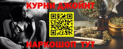 марки lsd Бугуруслан