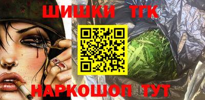 трава Бузулук