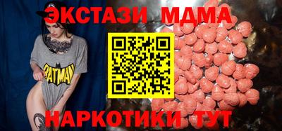 трава Бузулук