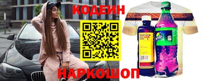 мефедрон VHQ Будённовск