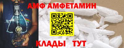 марки lsd Бугуруслан