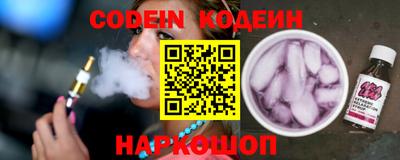 марки lsd Бугуруслан
