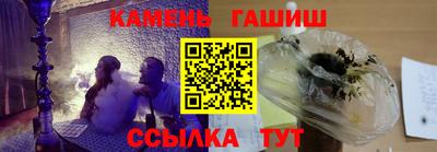 трава Бузулук