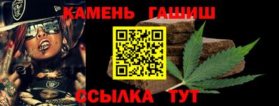 марки lsd Бугуруслан