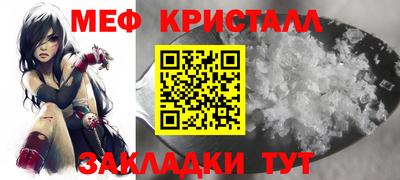 марки lsd Бугуруслан